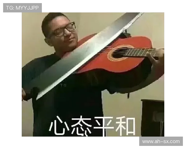 乌加特坦言上场时间少仍心态平和